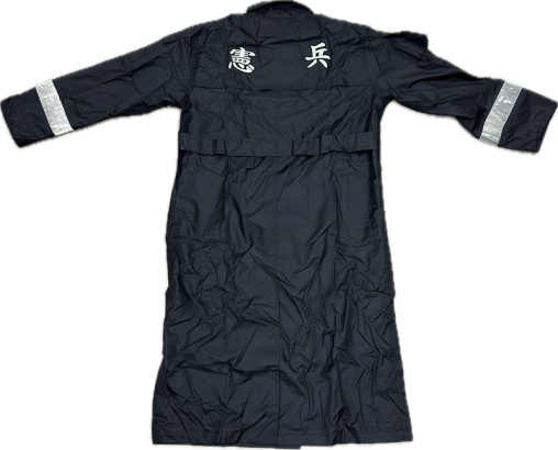 憲兵黑色大衣式勤務雨衣