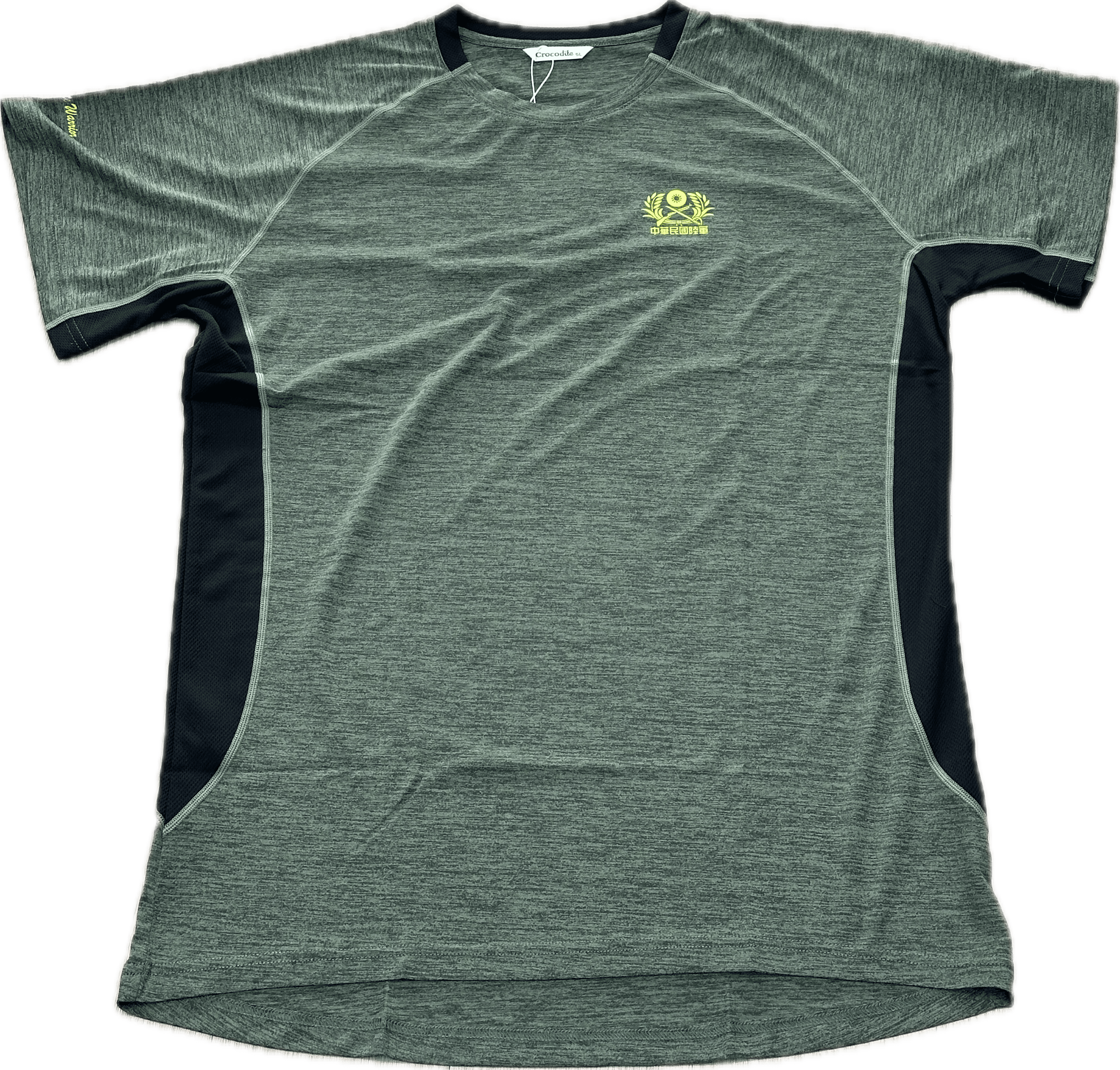 陸軍女性短袖運動服